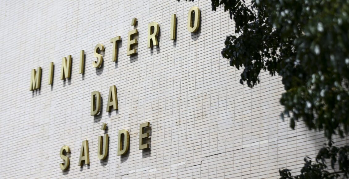 Organizações cobram do Ministério da Saúde entrega de remédio para AME
